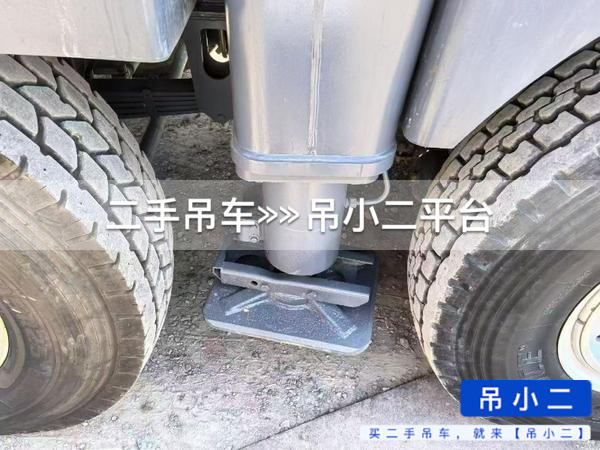 吊小二